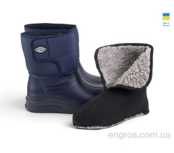 Сапоги из пены Rai shoes